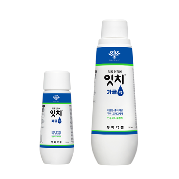 잇치가글액