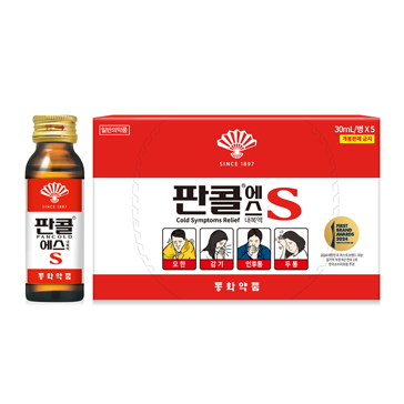 판콜
